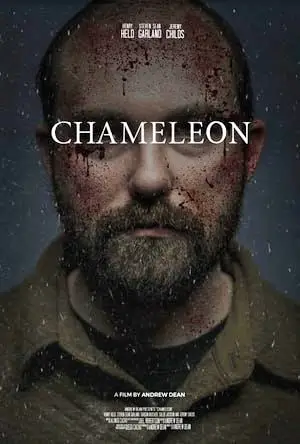 Хамелеон (2024)