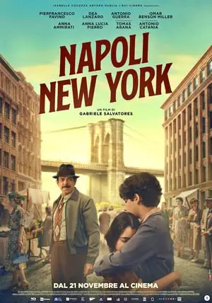 Неаполь – Нью-Йорк (2024)