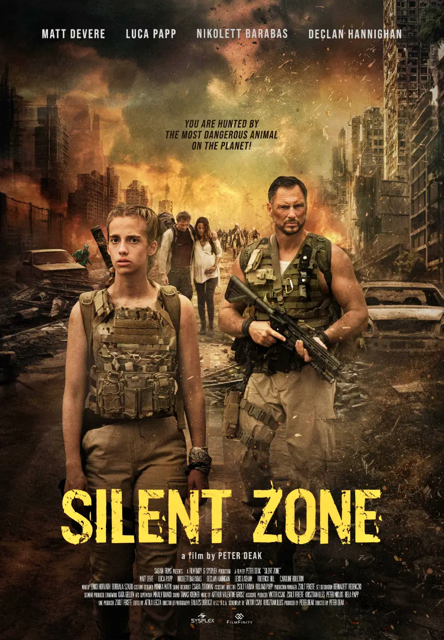 Тихая зона (2025)