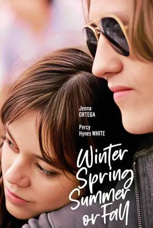 Зима, весна, лето или осень (2024)