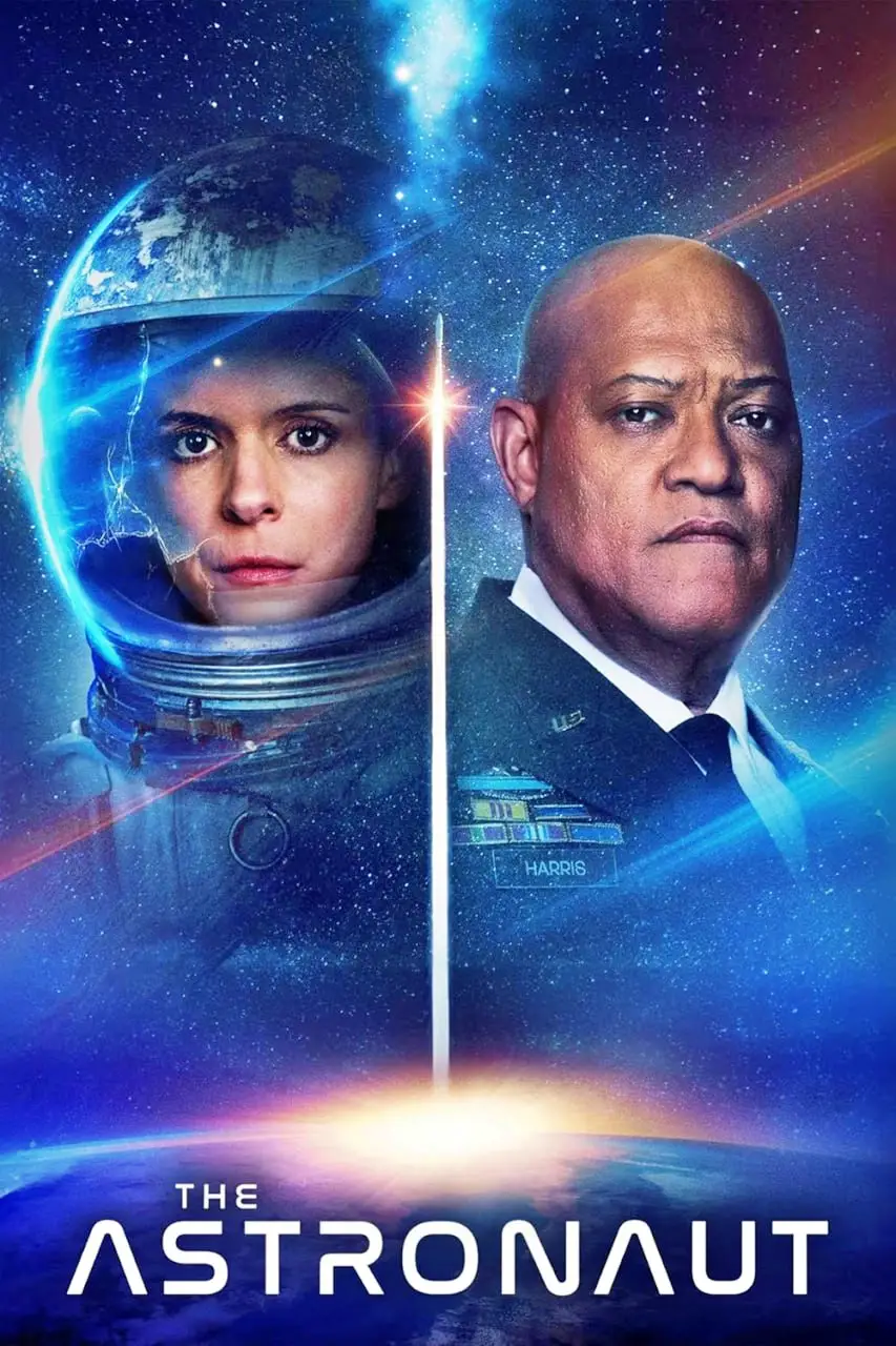 Астронавт (2025)